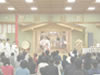 New Year Festival - Hitsujibae prayer